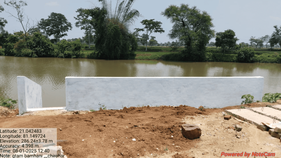 ग्राम अधोसंरचना 11