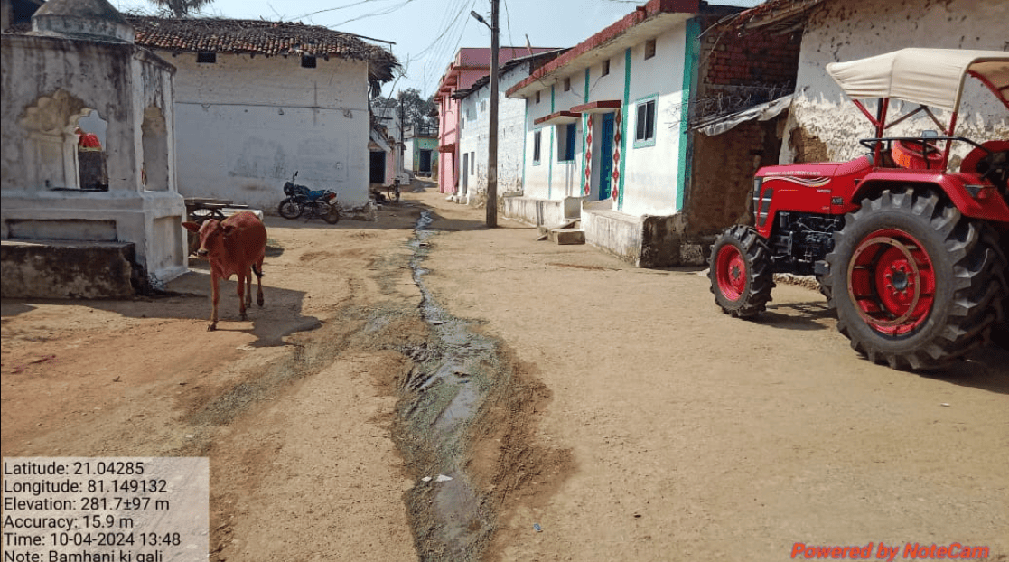 ग्राम अधोसंरचना 17