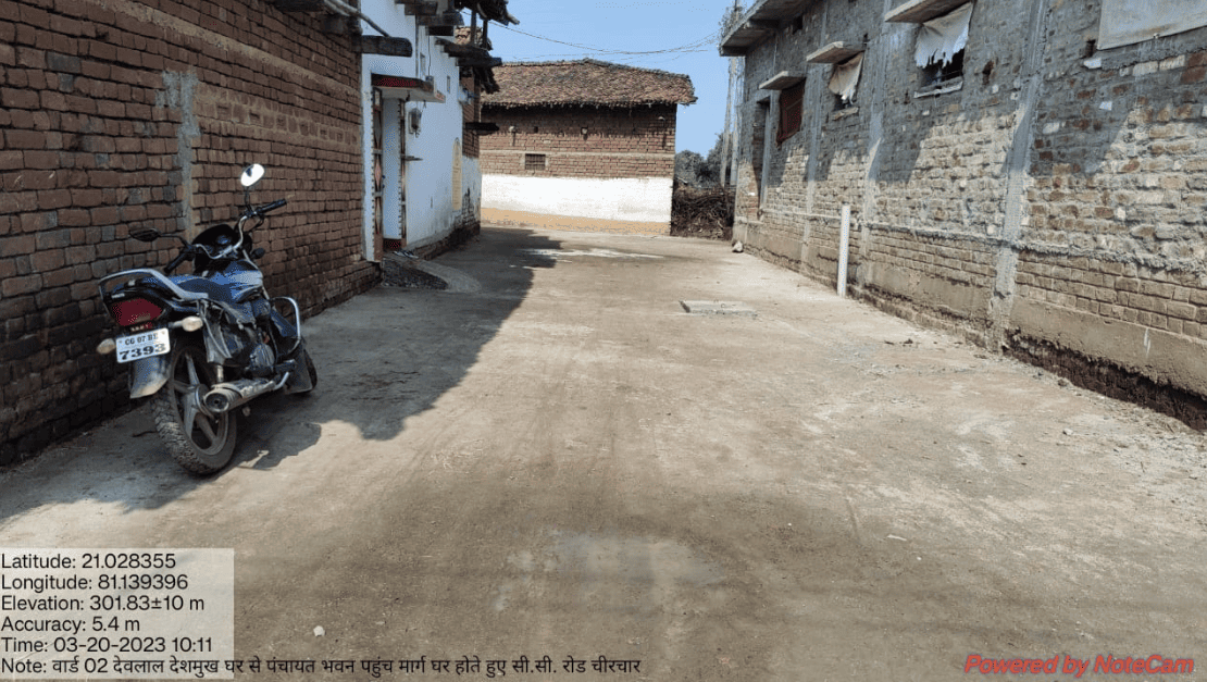 ग्राम अधोसंरचना 5